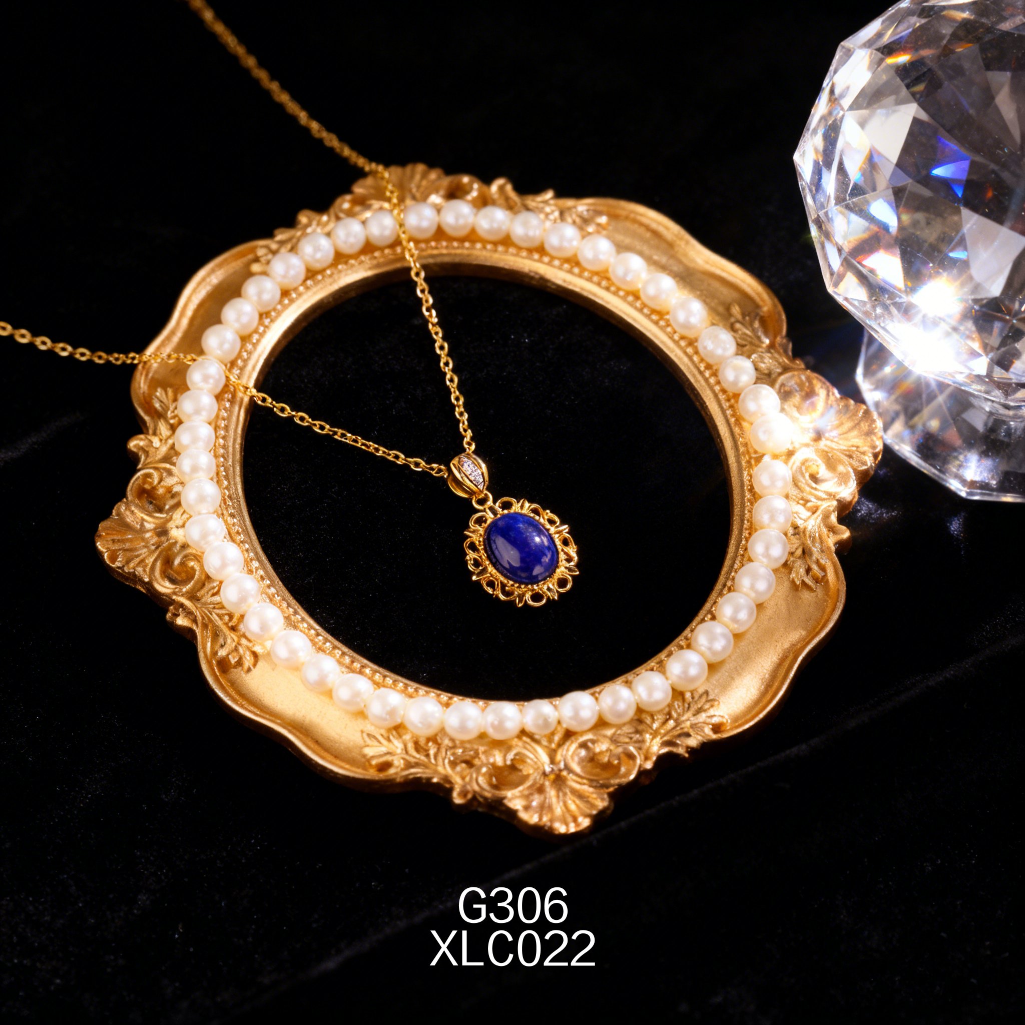 电镀黄金 8 x 11mm 镂空青金项链