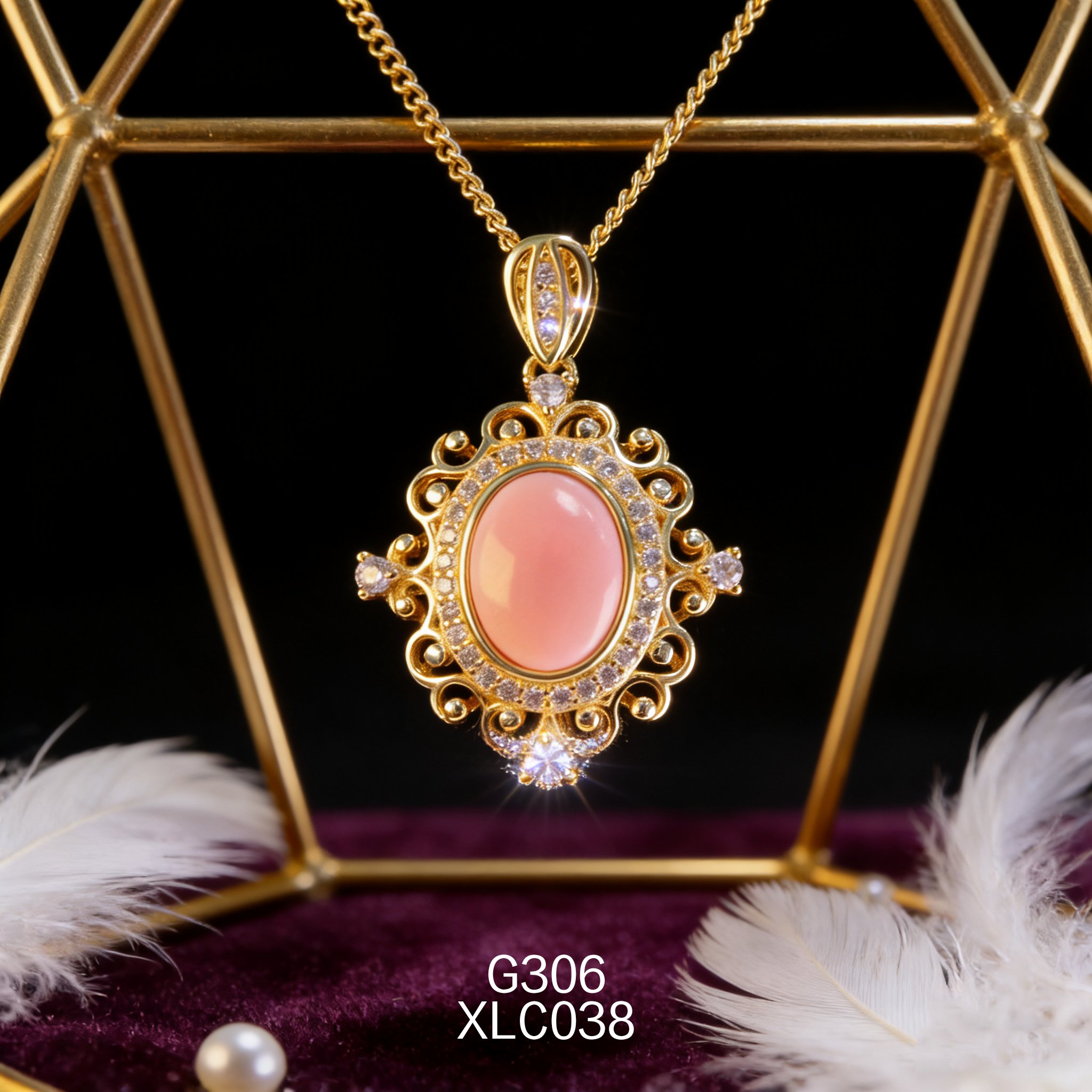 电镀黄金锆石 7 x 9mm 女皇贝项链