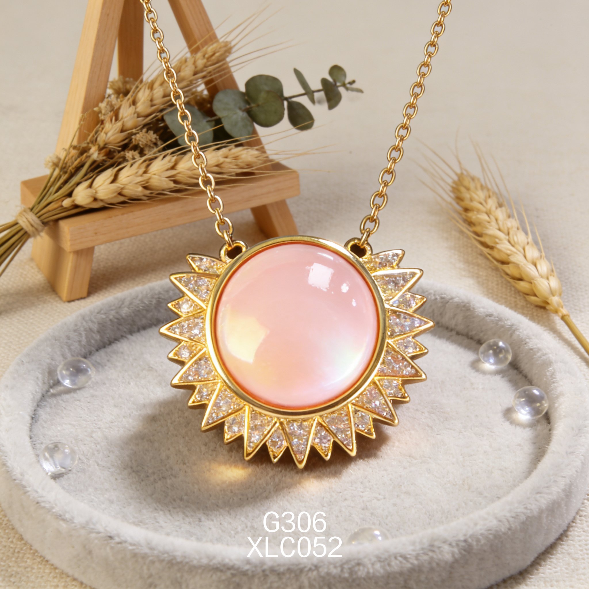 电镀黄金 12.6 x 5mm 锆石女皇贝项链