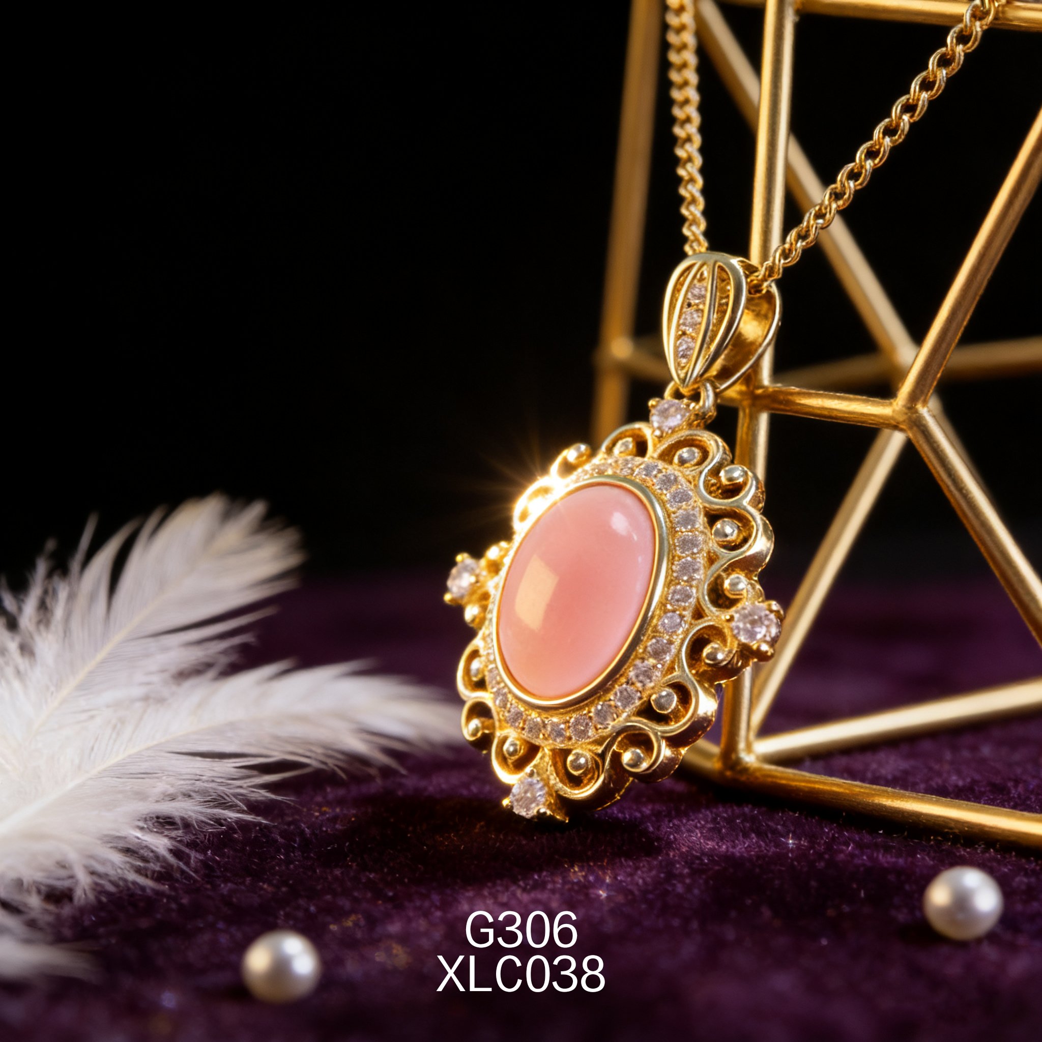 電鍍黃金鋯石 7 x 9mm 女皇貝項鍊