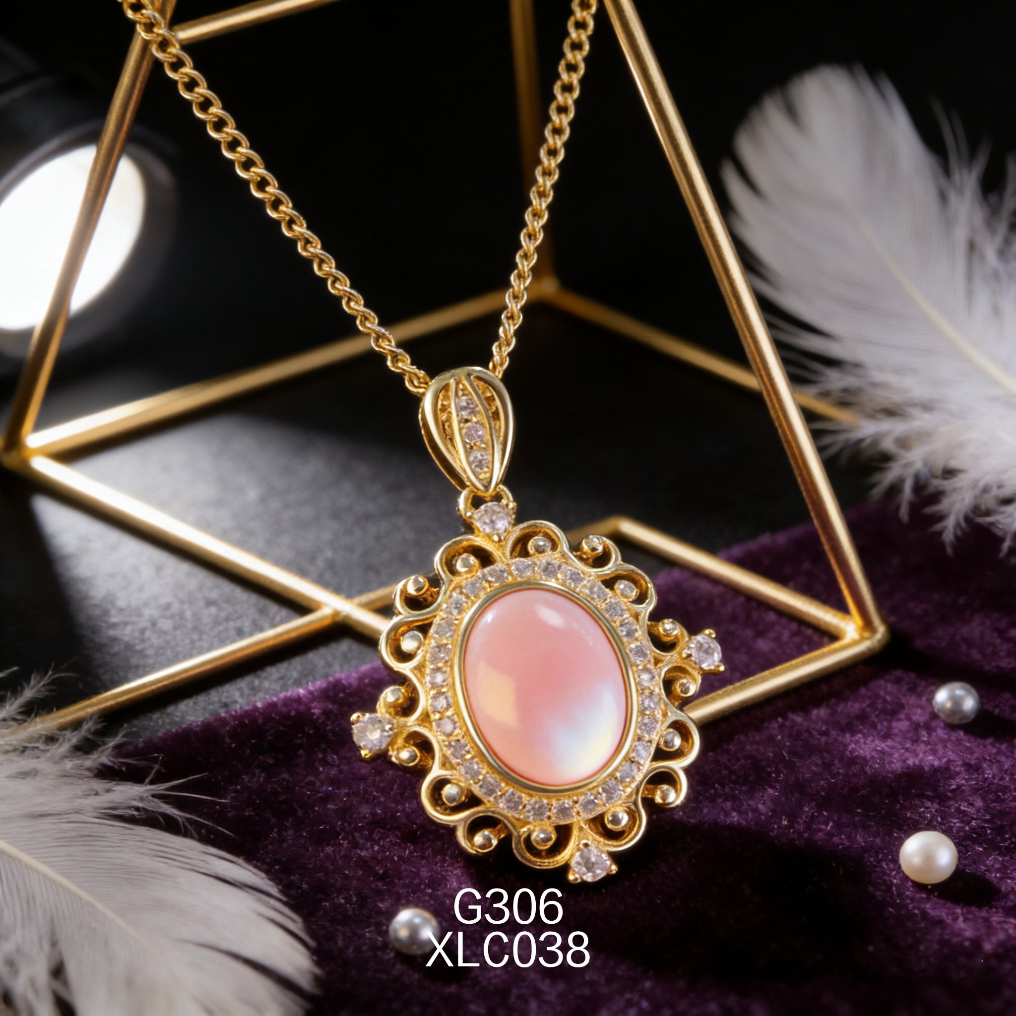 電鍍黃金鋯石 7 x 9mm 女皇貝項鍊