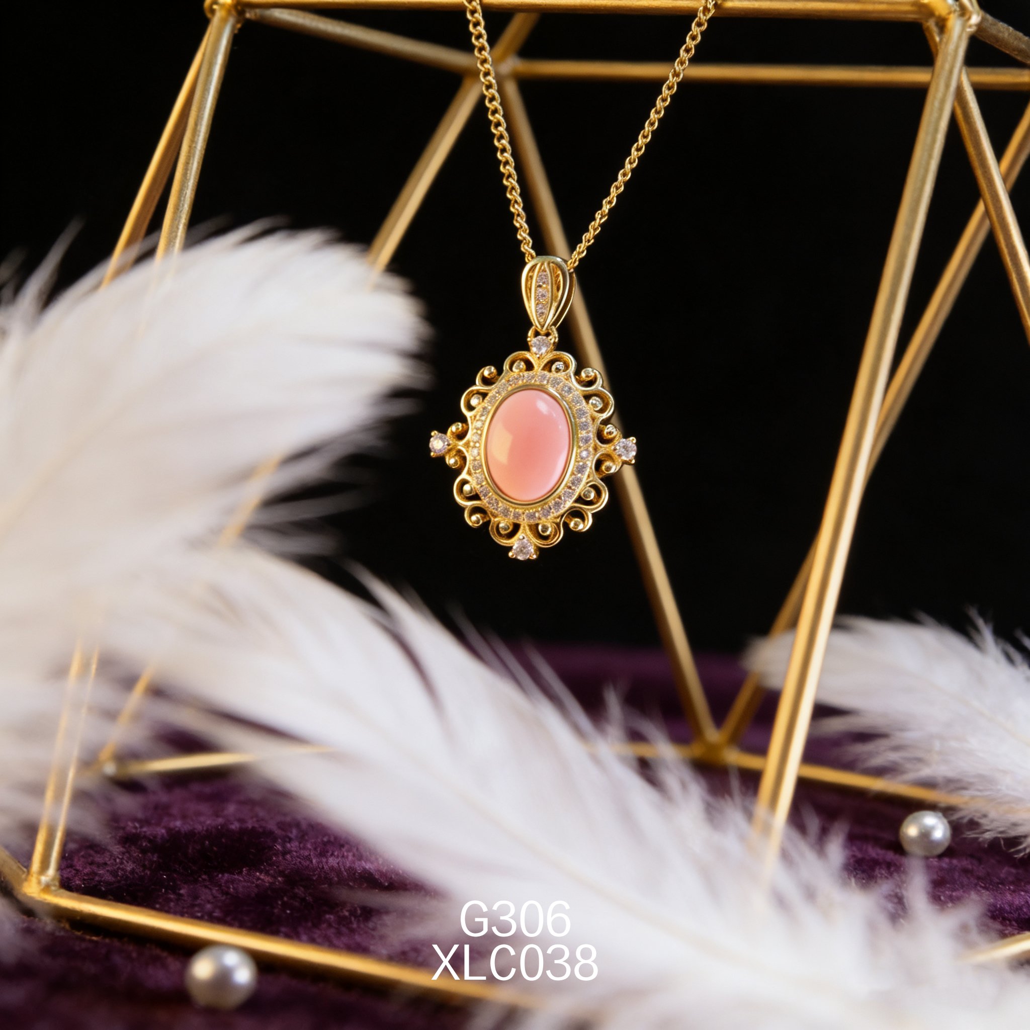 電鍍黃金鋯石 7 x 9mm 女皇貝項鍊