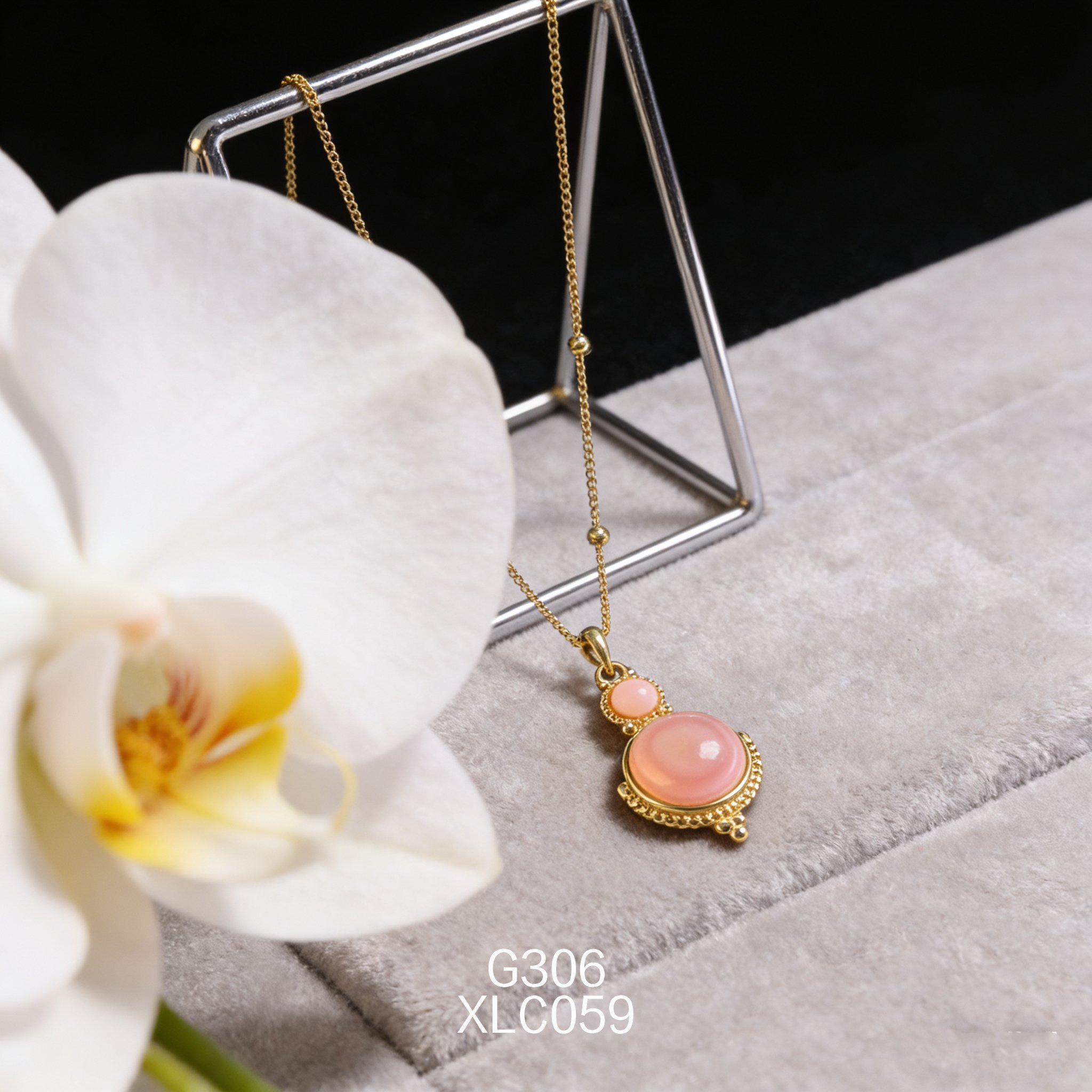 电镀黄金女皇贝项链