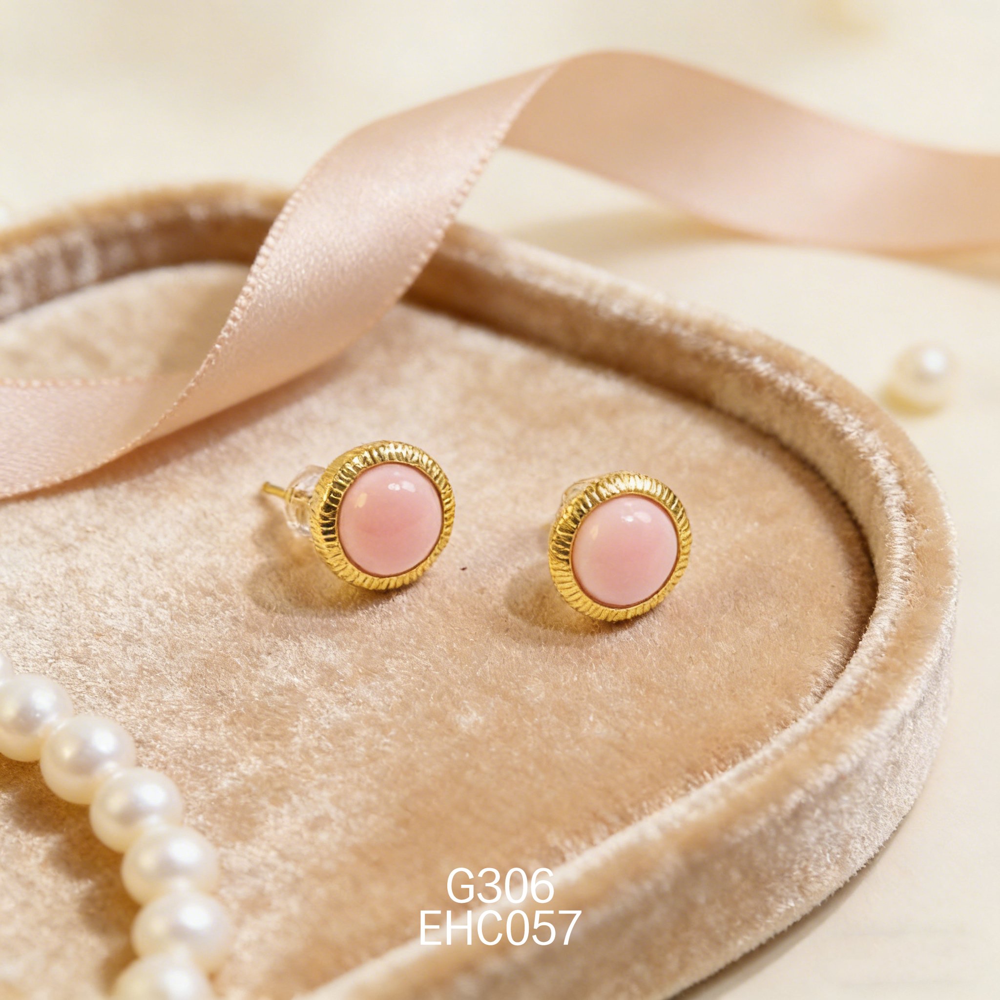 电镀黄金 8mm 女皇贝耳环